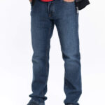 Pánské jeans BRÜHL Toronto