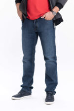 Pánské jeans BRÜHL Toronto